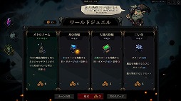 画像ギャラリー No.004のサムネイル画像 / 魔法のスロットで敵を粉砕するデッキ構築型ローグライトゲーム「Runeborn」，早期アクセスをSteamで開始。開発ロードマップを公開