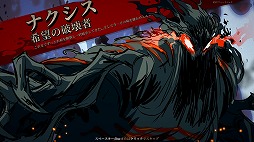 画像ギャラリー No.006のサムネイル画像 / 魔法のスロットで敵を粉砕するデッキ構築型ローグライトゲーム「Runeborn」，早期アクセスをSteamで開始。開発ロードマップを公開
