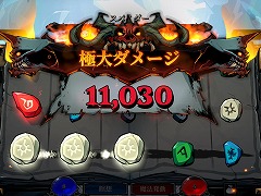 ˡΥåȤŨʴդǥå۷饤ȥRunebornסSteamǳϡȯɥޥåפ