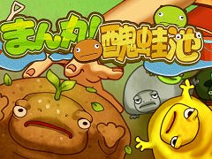 �бĥ���֤ޤ�ݡ������ӡס�Steam�ǥ�꡼�������⤫��ʸ����ܤΥ�����֥֥�ե��פ���͡������������ͤ����䤷�褦