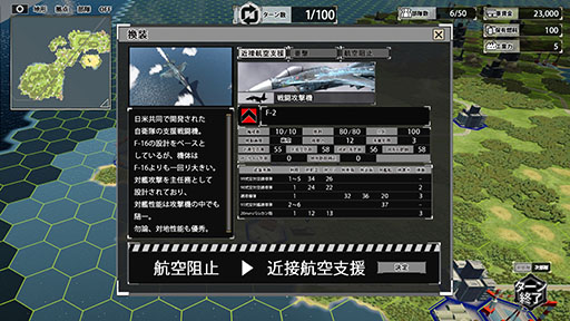 ���������꡼ No.020�Υ���ͥ������ / �����������ߥ�졼����������άSSB2�ס�2026ǯ2��26����ȯ����ꡣ���������Υޥå�50�����300����ʾ��ʼ����Ͽ����