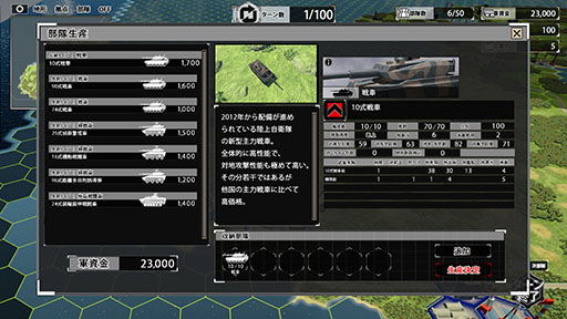 ���������꡼ No.021�Υ���ͥ������ / �����������ߥ�졼����������άSSB2�ס�2026ǯ2��26����ȯ����ꡣ���������Υޥå�50�����300����ʾ��ʼ����Ͽ����