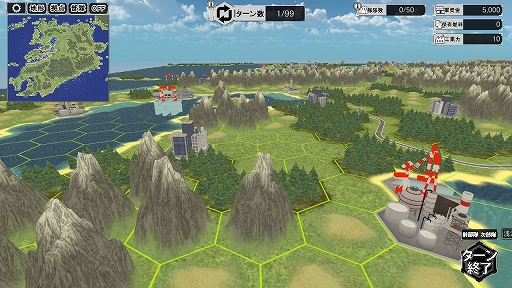 画像ギャラリー No.005のサムネイル画像 / 「大戦略SSB2」,資源と地形に新たに追加される戦略要素を公開。追加コンテンツ情報や,Switch2版とSwitch版の違いなども紹介