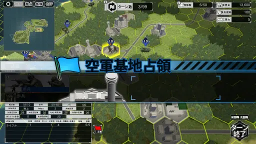 画像ギャラリー No.003のサムネイル画像 / より奥深く，遊びやすく。多くの新要素で“深化”を果たした「大戦略SSB2」は，現代国産ウォー・シミュレーションの決定版だ【PR】