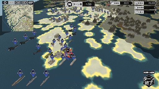 画像ギャラリー No.003のサムネイル画像 / 「大戦略SSB2」,ペルシャ湾炎上など現実に起こりうる危機が描かれる新ゲームモード「シナリオモード」公開