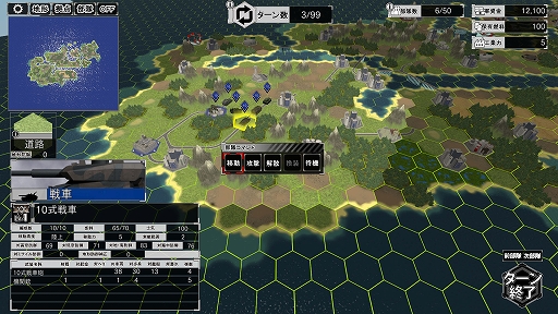 画像ギャラリー No.005のサムネイル画像 / 「大戦略SSB2」，2026年前半のロードマップを公開。シナリオマップは毎月2本配信。次期戦闘機F-3（仮称）も実装決定