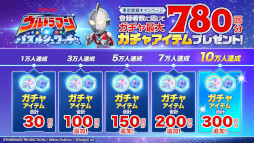 ꡼ No.013Υͥ / ֥ȥޥץ꡼Υޥå3ѥ뤬о졣ޥۥץ֥ȥޥ ѥ륷å!!ס2025ǯ˥꡼