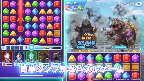 ꡼ No.003Υͥ / ֥ȥޥ ѥ륷å!!סӥ򳫻ϡ֥ȥޥץ꡼Υޥ۸ޥå3ѥ