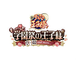 画像ギャラリー No.008のサムネイル画像 / 「テニスの王子様」恋愛アドベンチャー「学プリ」「ドキサバ」リマスター制作プロジェクト始動