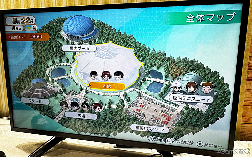 ���������꡼ No.008�Υ���ͥ������ / ��������̾����¤ˤ�ߤ����롣�ӥ��奢���쿷���줿�ֳإץ�ס֥ɥ����С׻�ͷ��ݡ��ȡΥ����ץե�����2026��