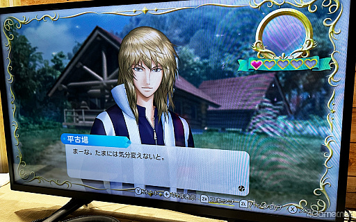 ���������꡼ No.016�Υ���ͥ������ / ��������̾����¤ˤ�ߤ����롣�ӥ��奢���쿷���줿�ֳإץ�ס֥ɥ����С׻�ͷ��ݡ��ȡΥ����ץե�����2026��