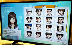 ���������꡼ No.017�Υ���ͥ������ / ��������̾����¤ˤ�ߤ����롣�ӥ��奢���쿷���줿�ֳإץ�ס֥ɥ����С׻�ͷ��ݡ��ȡΥ����ץե�����2026��