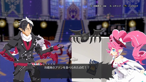 画像ギャラリー No.005のサムネイル画像 / 日本一ソフトウェアの新作「凶乱マカイズム」は，アクションに姿を変えたディスガイア［TGS2025］