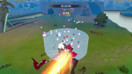 画像ギャラリー No.011のサムネイル画像 / 日本一ソフトウェアの新作「凶乱マカイズム」は，アクションに姿を変えたディスガイア［TGS2025］