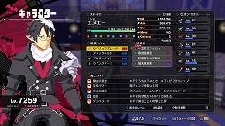 画像ギャラリー No.012のサムネイル画像 / 日本一ソフトウェアの新作「凶乱マカイズム」は，アクションに姿を変えたディスガイア［TGS2025］