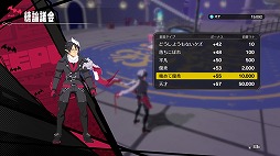 画像ギャラリー No.014のサムネイル画像 / 日本一ソフトウェアの新作「凶乱マカイズム」は，アクションに姿を変えたディスガイア［TGS2025］