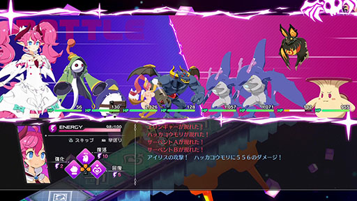 画像ギャラリー No.015のサムネイル画像 / 「凶乱マカイズム」に登場する「従魔」の詳細が公開に。武器に変身する「魔チェンジ」で主人公の戦いをサポート