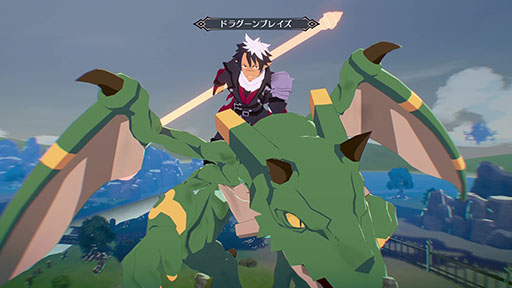 画像ギャラリー No.060のサムネイル画像 / 「凶乱マカイズム」に登場する「従魔」の詳細が公開に。武器に変身する「魔チェンジ」で主人公の戦いをサポート