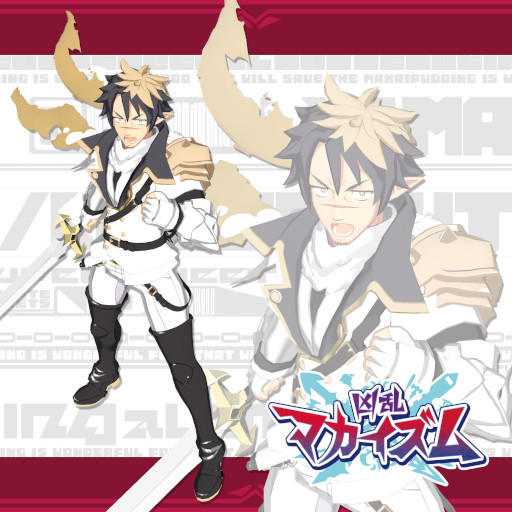 画像ギャラリー No.008のサムネイル画像 / 「凶乱マカイズム」，Switch2/Switch向けダウンロード版の予約受付を開始。予約特典は主人公「エヌエー」の衣装の色変え