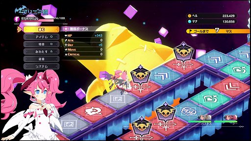 画像ギャラリー No.025のサムネイル画像 / 「ディスガイア」をアクションにしたらこうなった。「凶乱マカイズム」には，転生も，アイテム界も，キャラ界も，魔チェンジもあるぞ！【PR】