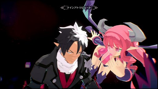 画像ギャラリー No.029のサムネイル画像 / 「ディスガイア」をアクションにしたらこうなった。「凶乱マカイズム」には，転生も，アイテム界も，キャラ界も，魔チェンジもあるぞ！【PR】