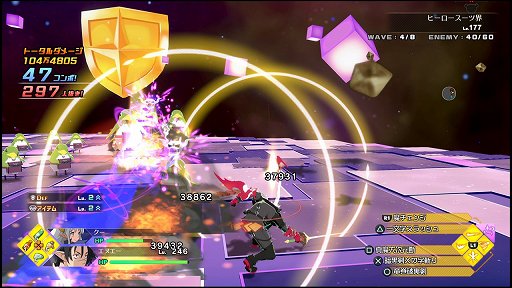 画像ギャラリー No.035のサムネイル画像 / 「ディスガイア」をアクションにしたらこうなった。「凶乱マカイズム」には，転生も，アイテム界も，キャラ界も，魔チェンジもあるぞ！【PR】