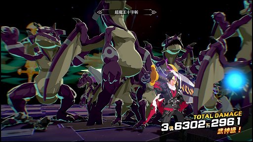 画像ギャラリー No.037のサムネイル画像 / 「ディスガイア」をアクションにしたらこうなった。「凶乱マカイズム」には，転生も，アイテム界も，キャラ界も，魔チェンジもあるぞ！【PR】