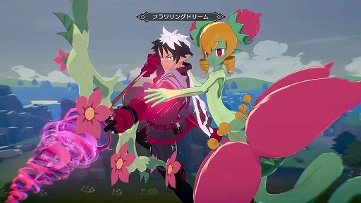 画像ギャラリー No.019のサムネイル画像 / 「凶乱マカイズム」，DLCの詳細情報を公開。新たな6体の従魔と，彼女たちが活躍する追加シナリオ，7種の武器，冒険に役立つアイテムを配信