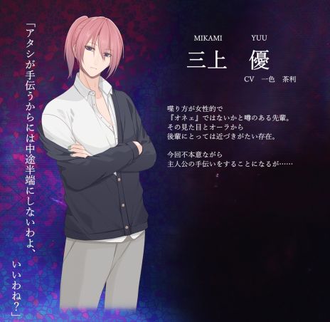 ���������꡼ No.013�Υ���ͥ������ / ��ά�оݤ��������ǥ졣�����٤�¸�ߤ��ʤ�����������ְǤ椯���˲�«���Bouquet for you in the dark���ס�Steam���ȥ��ڡ��������