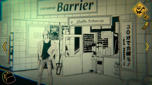 画像ギャラリー No.010のサムネイル画像 / ゼロ年代東京サブカル×訳アリ物件――「イタチの家渡り」は作者が“あのころの自分”を見つめ直し,時代を描いたアドベンチャー