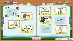 ���������꡼ No.007�Υ���ͥ������ / SNS�������Web���˥�򥲡��ಽ���֤�ʸ��Ȥ��ä��� ���äȥݥ��ä�ͷ�Ӥޤ����Switch����������ȯ�䡣20����Υץ���������Ͽ