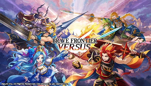 ���������꡼ No.001�Υ���ͥ������ / �ǥ����륫���ɥ������BRAVE FRONTIER VERSUS�ס�������꡼��ͽ�ꡣ�ƥ��ץꥹ�ȥ��ǻ�����Ͽ�μ��դ⥹������