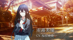 画像ギャラリー No.007のサムネイル画像 / 和風伝奇ADV「やがて散りゆく鏡の花へ」，Switch版が2026年4月30日に発売。登場キャラのボイスや新規イラストを確認できる新たな動画も公開