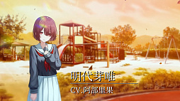 画像ギャラリー No.008のサムネイル画像 / 和風伝奇ADV「やがて散りゆく鏡の花へ」，Switch版が2026年4月30日に発売。登場キャラのボイスや新規イラストを確認できる新たな動画も公開