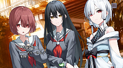 画像ギャラリー No.011のサムネイル画像 / 和風伝奇ADV「やがて散りゆく鏡の花へ」，Switch版が2026年4月30日に発売。登場キャラのボイスや新規イラストを確認できる新たな動画も公開