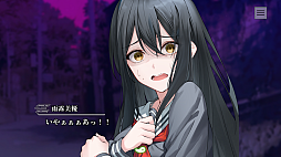 画像ギャラリー No.012のサムネイル画像 / 和風伝奇ADV「やがて散りゆく鏡の花へ」，Switch版が2026年4月30日に発売。登場キャラのボイスや新規イラストを確認できる新たな動画も公開