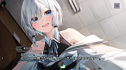 画像ギャラリー No.013のサムネイル画像 / 和風伝奇ADV「やがて散りゆく鏡の花へ」，Switch版が2026年4月30日に発売。登場キャラのボイスや新規イラストを確認できる新たな動画も公開