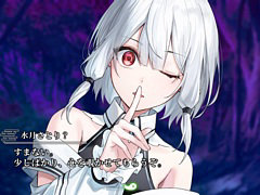 和風伝奇ADV「やがて散りゆく鏡の花へ」，Switch版が2026年4月30日に発売。登場キャラのボイスや新規イラストを確認できる新たな動画も公開