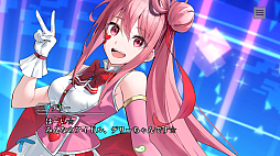 画像ギャラリー No.005のサムネイル画像 / 「やがて散りゆく鏡の花へ」，Switch向けDL版ストアページを公開。ASMRボイスドラマ 1st Season 5作品セットが当たるキャンペーンも実施中