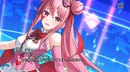 やがて散りゆく鏡の花へ