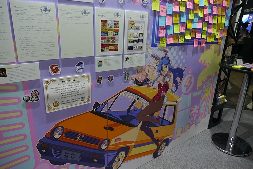 ꡼ No.002Υͥ / ƥͥ֡ݡȡڤ˥եR-TYPE DX: Music Encoreפ䥨ᥫΥߥ˲ʤɡˡʼȤߤŸTGS2025