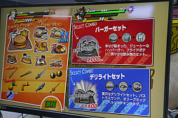 ꡼ No.017Υͥ / ƥͥ֡ݡȡڤ˥եR-TYPE DX: Music Encoreפ䥨ᥫΥߥ˲ʤɡˡʼȤߤŸTGS2025