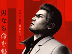 ��ζ��ǡ�� ��3�פȡ�������͸��δ��������ζ��ǡ��3���� DARK TIES�פ�ȯɽ�ˡ�1�ܤΥ��եȤ˼�Ͽ�����2026ǯ2��12���˥�꡼��