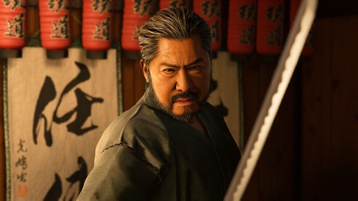 画像ギャラリー No.039のサムネイル画像 / 「龍が如く 極3」と,峯が主人公の完全新作「龍が如く3外伝 DARK TIES」が発表に。1本のソフトに収録されて2026年2月12日にリリース