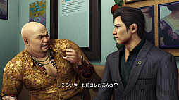 画像ギャラリー No.092のサムネイル画像 / 「龍が如く 極3」と,峯が主人公の完全新作「龍が如く3外伝 DARK TIES」が発表に。1本のソフトに収録されて2026年2月12日にリリース