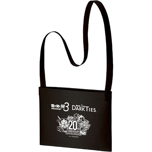 画像ギャラリー No.096のサムネイル画像 / 「龍が如く 極3」と,峯が主人公の完全新作「龍が如く3外伝 DARK TIES」が発表に。1本のソフトに収録されて2026年2月12日にリリース