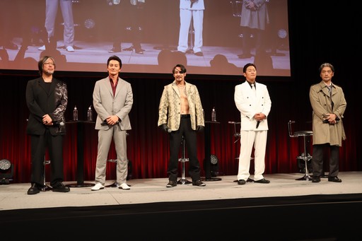 画像ギャラリー No.022のサムネイル画像 / 「龍が如く極 3」と「龍が如く3外伝 DARK TIES」,そして「日本統一」との実写映像プロジェクトが発表された“RGG SUMMIT 2025”をレポート