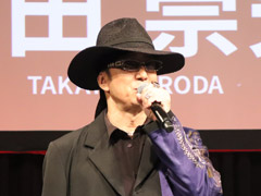 ζǡ 3פȡζǡ3 DARK TIESסơפȤμ¼̱ץȤȯɽ줿RGG SUMMIT 2025ɤݡ