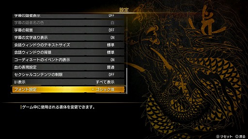 ꡼ No.010Υͥ / ζǡ 3 / ζǡ3 Dark Tiesפץ쥤٤ζΰ8襤OKAեǲTGS2025