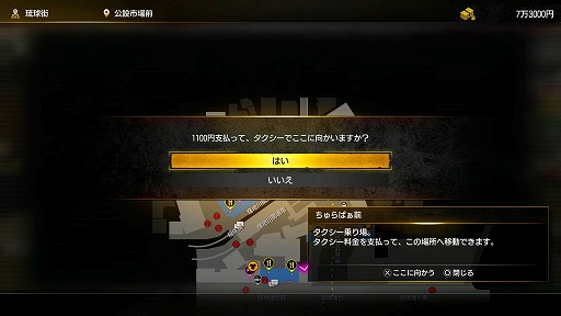 ꡼ No.019Υͥ / ζǡ 3 / ζǡ3 Dark Tiesפץ쥤٤ζΰ8襤OKAեǲTGS2025